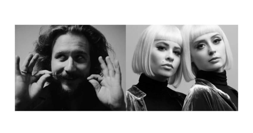 Lucius Jim James Todays Livestreams July 23