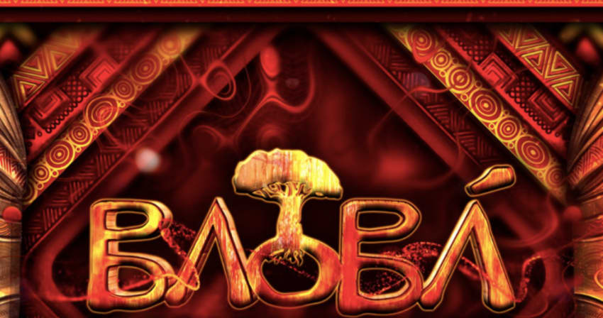 baoba-festival-2021