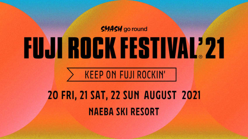 Fuji Rock Festival
