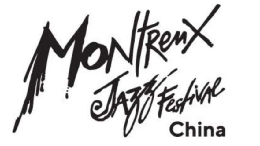 Montreux Jazz Festival China