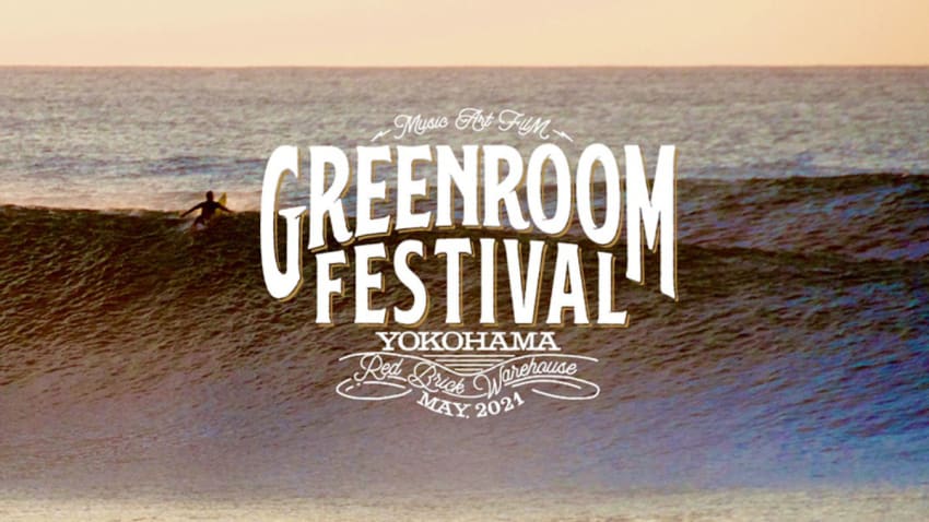 Greenroom Festival