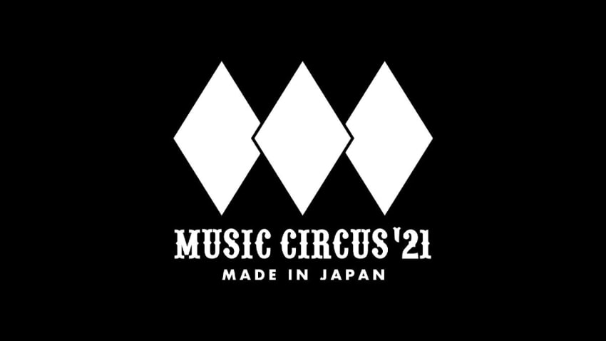Music Circus