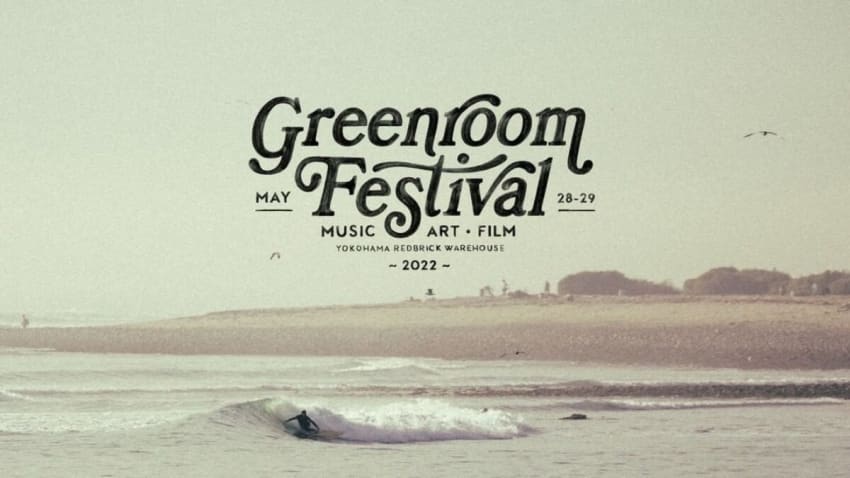 Greenroom Festival