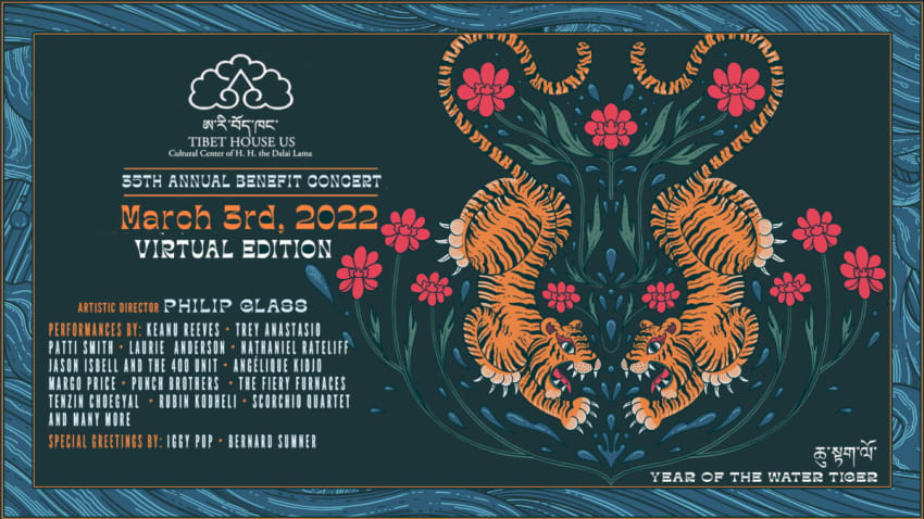 Tibet House Livestream Lineup 2022