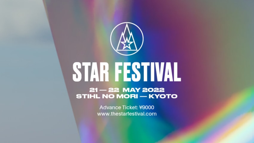 The Star Festival