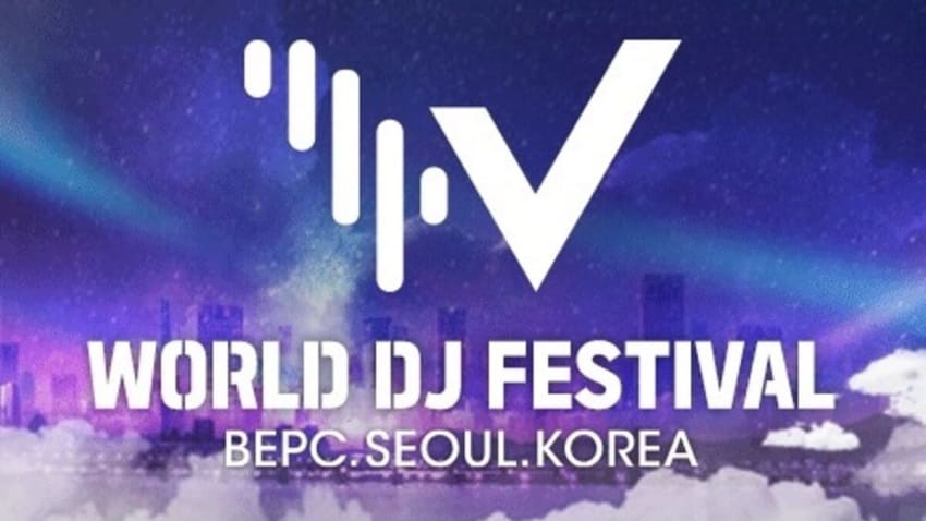 World DJ Festival