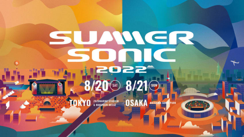 Summer Sonic Tokyo