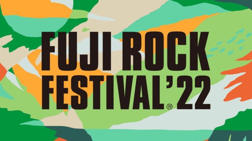 Fuji Rock Festival