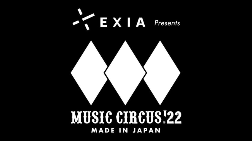 Music Circus