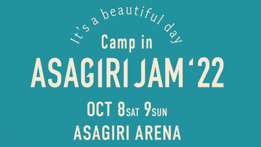 Asagiri Jam
