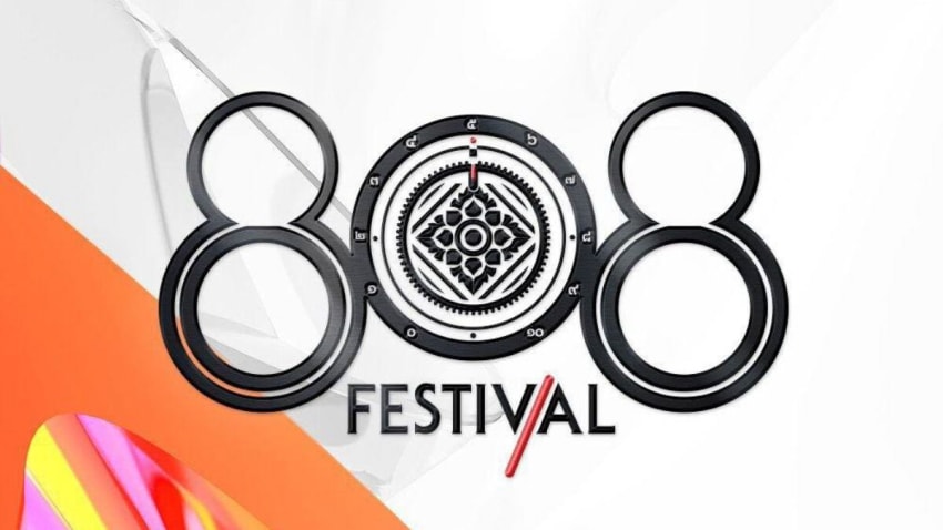 808 Festival