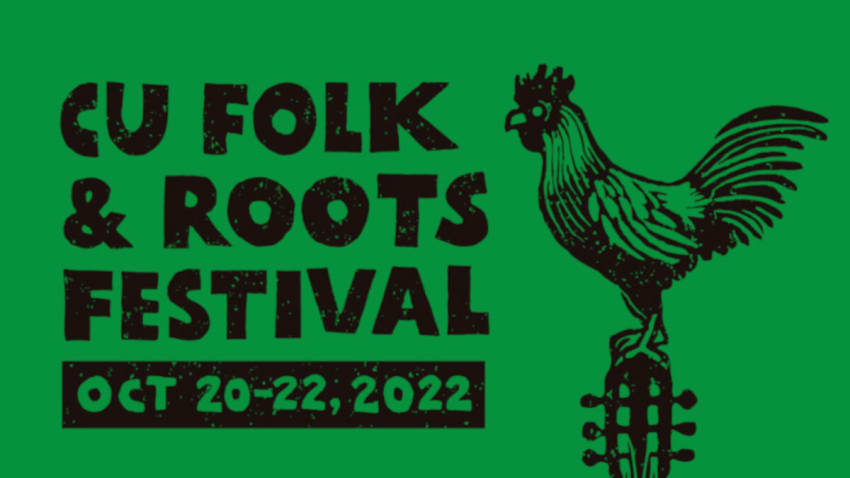C-U Folk and Roots Festival