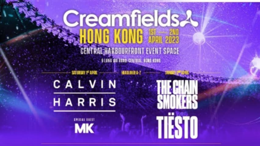 Creamfields Hong Kong