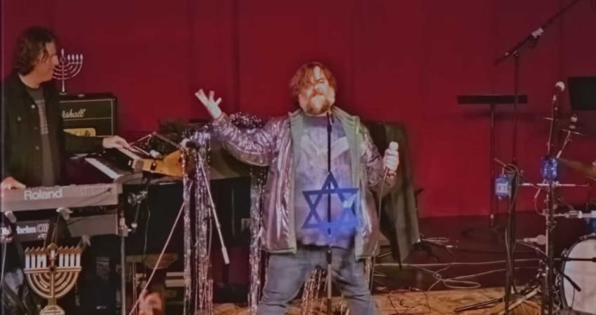 Spirit Of Radio Jack Black Hanukkah
