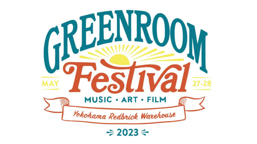 Greenroom Festival