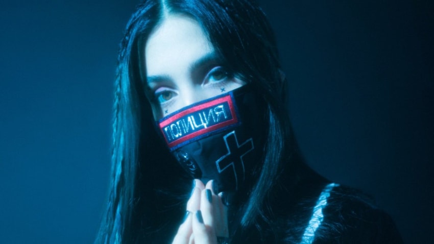 Pussy Riot