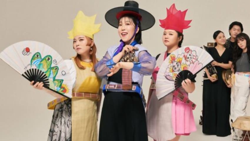 ADG7 (악단광칠)