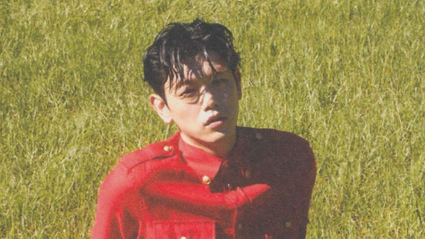 Eric Nam