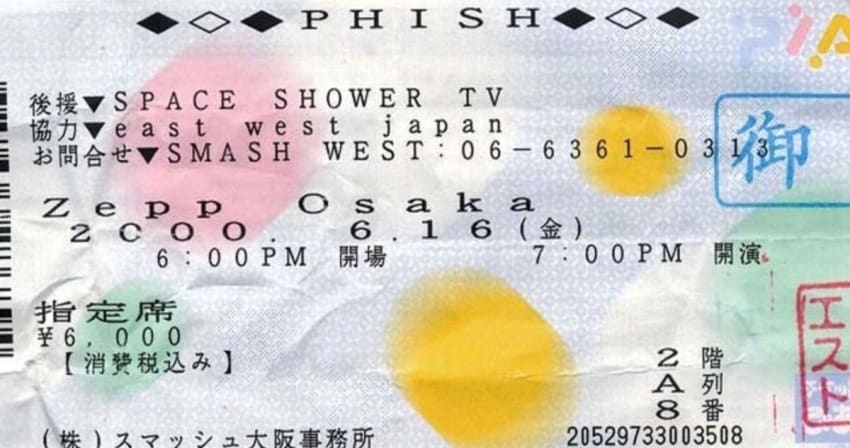 Phish Zepp Osaka Ticket Stub Japan 2000
