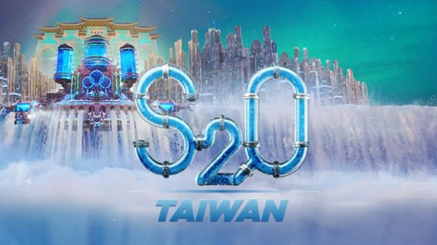 S2O Taiwan Music Festival