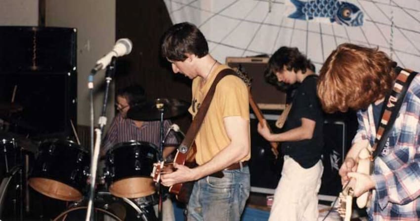 Phish 1984