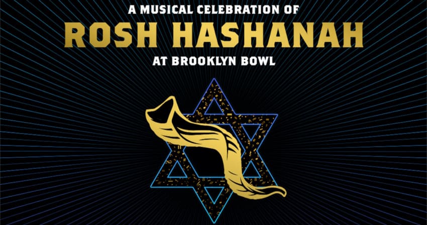 Rosh Hashanah Brooklyn Bowl 2023