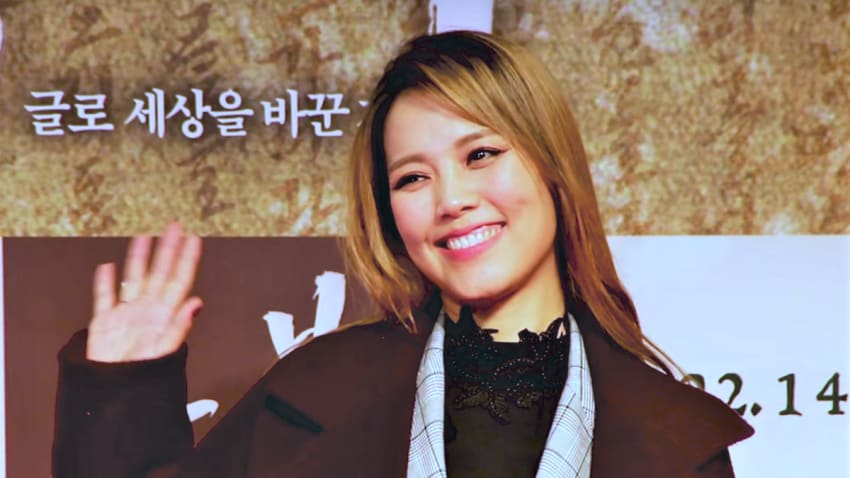 Sohyang