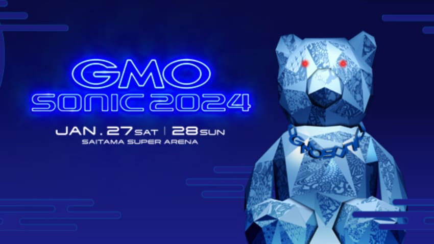 GMO Sonic