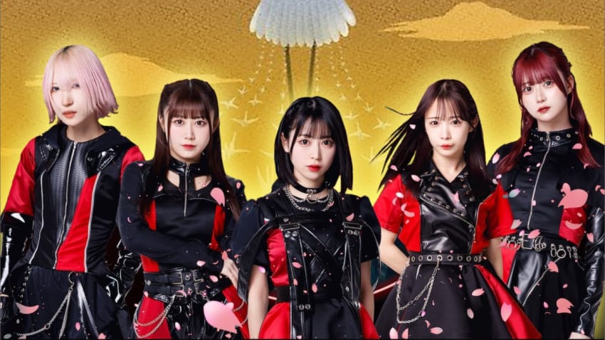 NEO JAPONISM