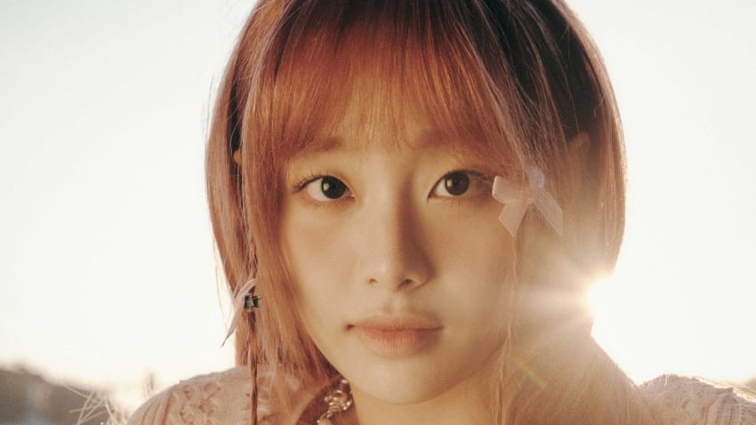 CHUU
