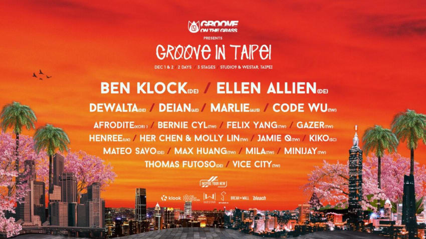 Groove in Taipei