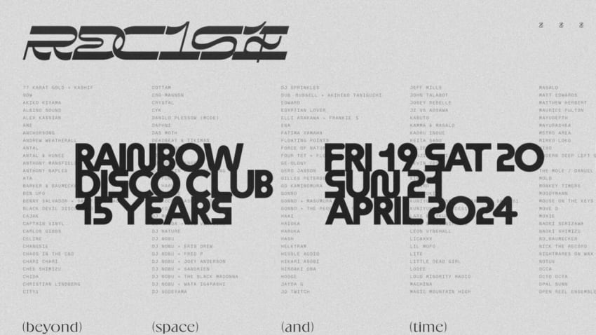 Rainbow Disco Club (April)