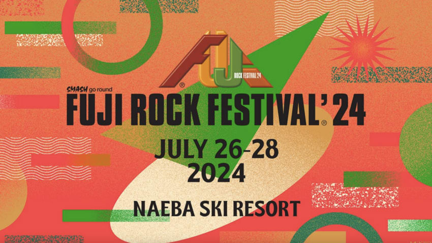 Fuji Rock Festival