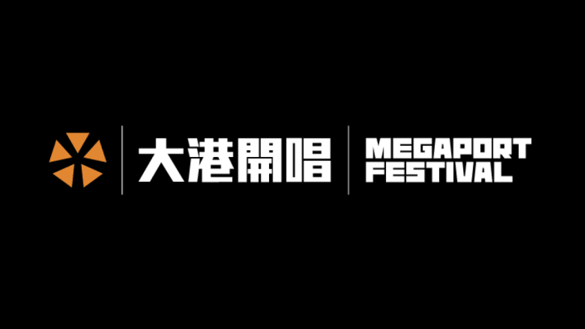 Megaport