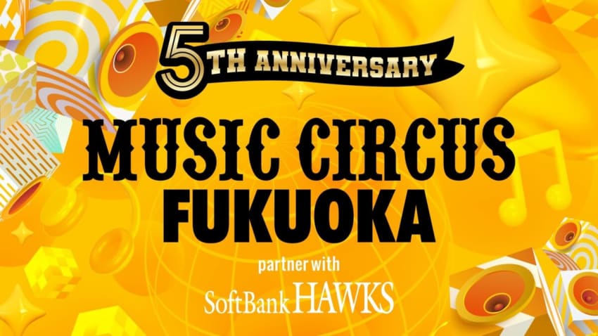 Music Circus Fukuoka
