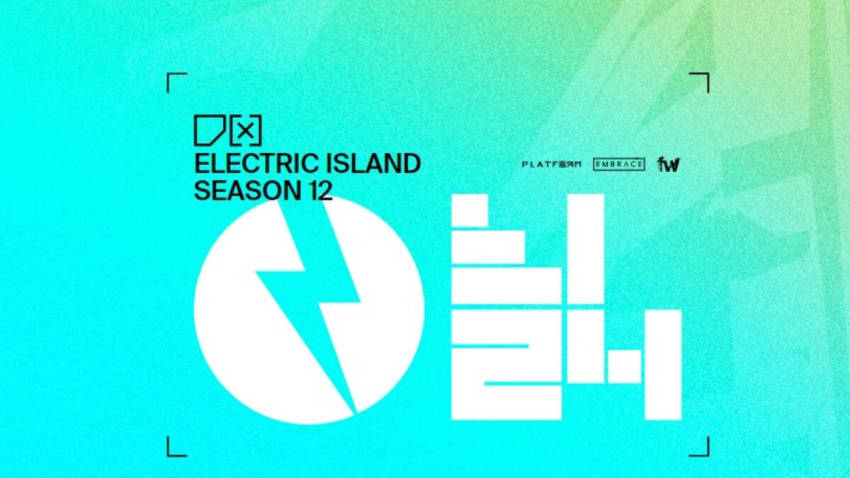 Electric Island (May)