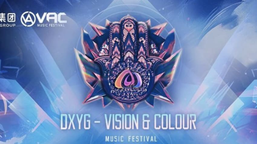 Vision & Colour Music Festival Hefei