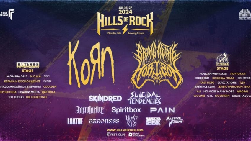 Hills of Rock