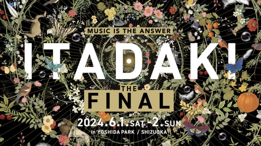 Itadaki