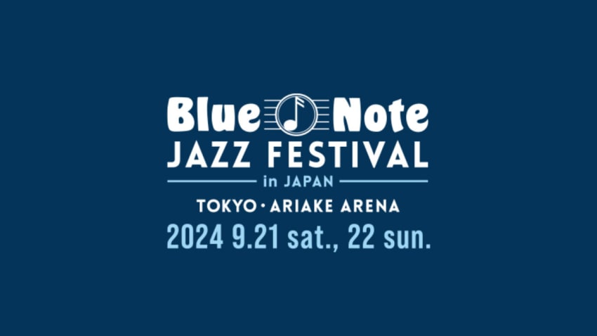 Blue Note Jazz Festival in Japan