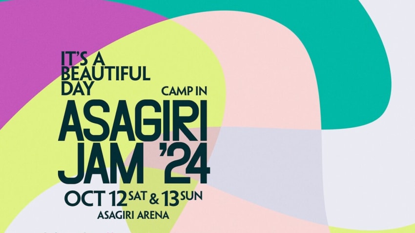 Asagiri Jam