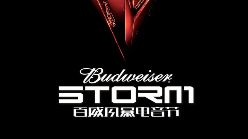 Budweiser Storm Shanghai