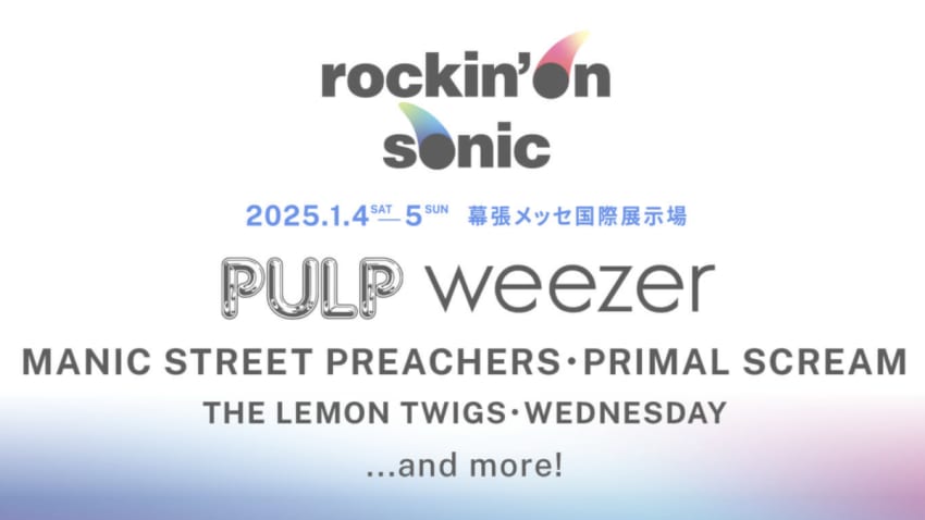 rockin’ on sonic
