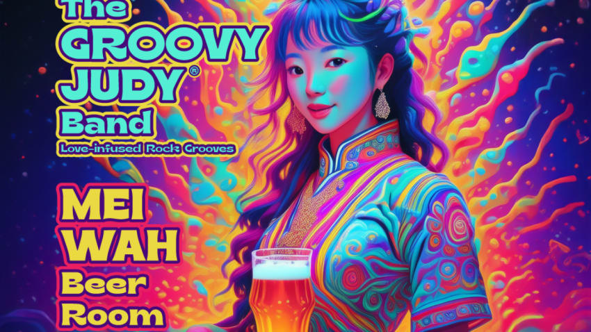 The Groovy Judy Band