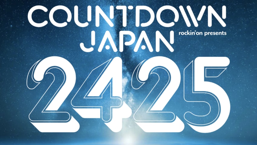 Countdown Japan