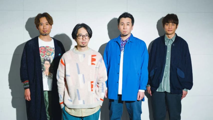 Asian Kung-Fu Generation