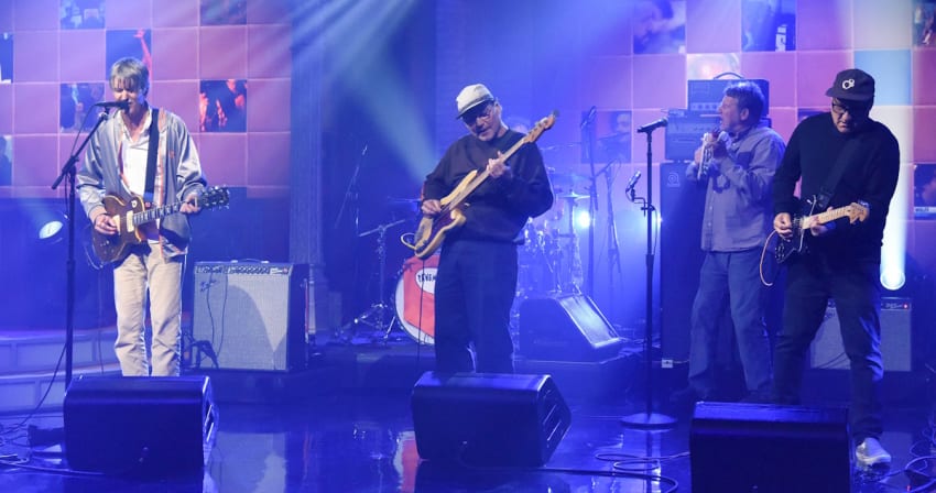 Pavement Harness Your Hopes Colbert