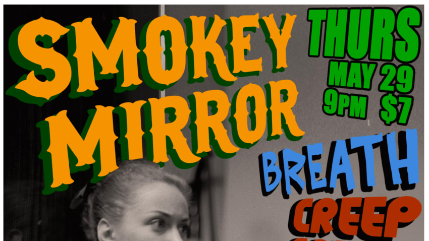 Smokey Mirror