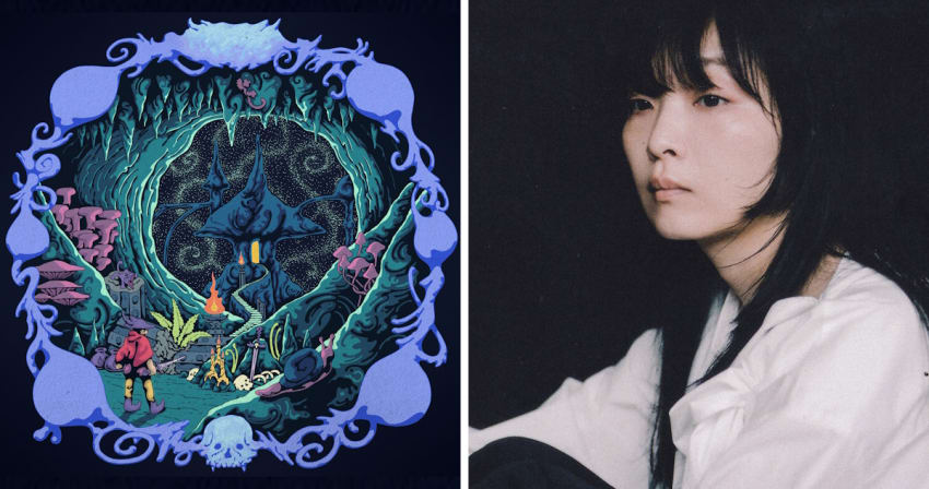 mei ehara Tour Dates New Album ‘All About McGuffin’