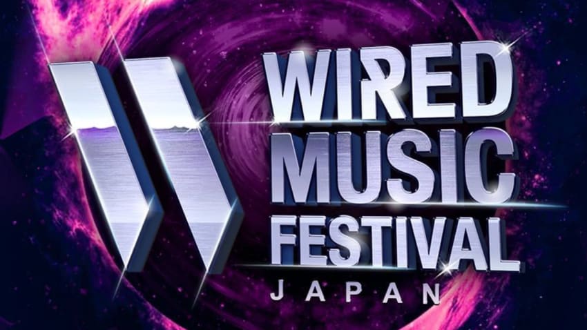 Wired Music Festival